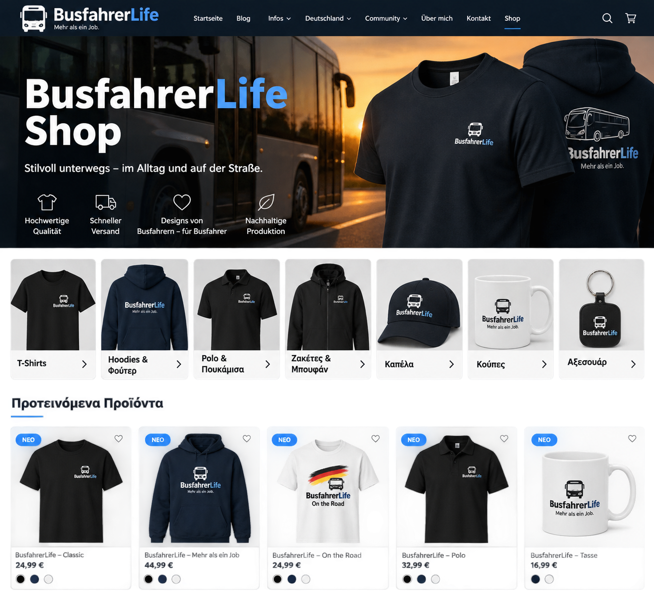 BusfahrerLife Shop με T-shirts, hoodies, polo, μπουφάν, καπέλα, κούπες και αξεσουάρ